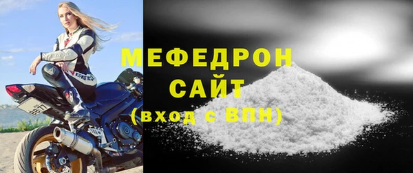 гашиш Нефтегорск