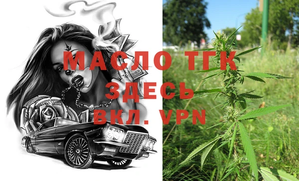 МДПВ Бердск
