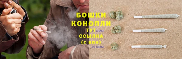 гашиш Нефтегорск
