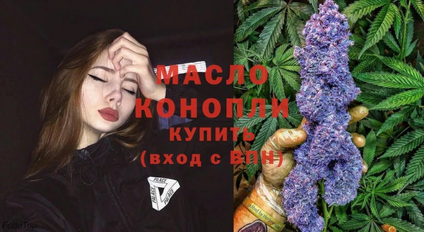 мефедрон VHQ Нефтекумск