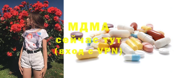 мефедрон VHQ Нефтекумск