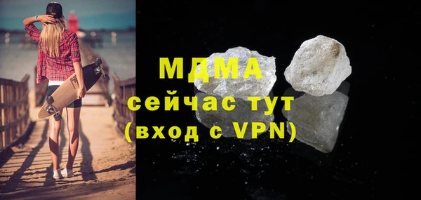 мефедрон VHQ Нефтекумск