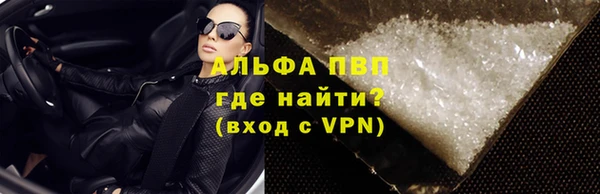 гашиш Нефтегорск