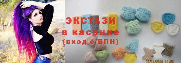 мяу мяу мука Навашино
