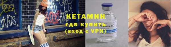 мефедрон VHQ Нефтекумск