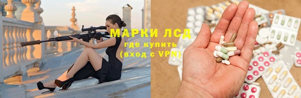 не бодяженный Наволоки