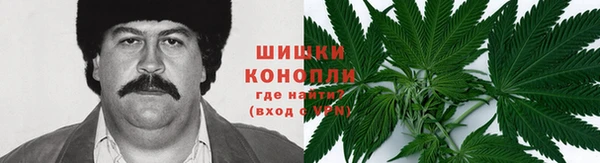 гашиш Нефтегорск
