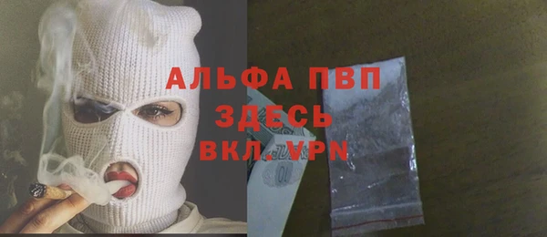 гашиш Нефтегорск