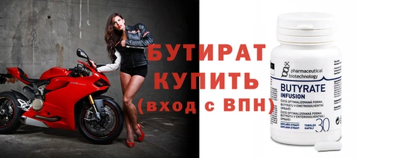 гашиш Нефтегорск