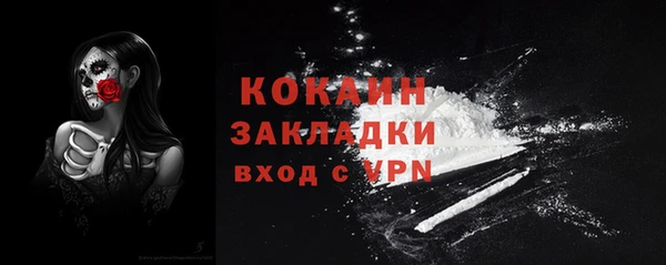 гашиш Нефтегорск