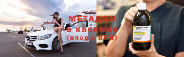 гашиш Нефтегорск