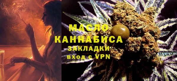 мефедрон VHQ Нефтекумск