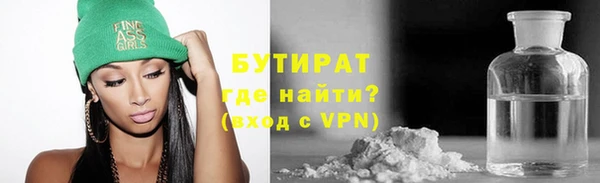 ALPHA-PVP Нея