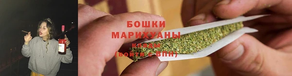 гашиш Нефтегорск