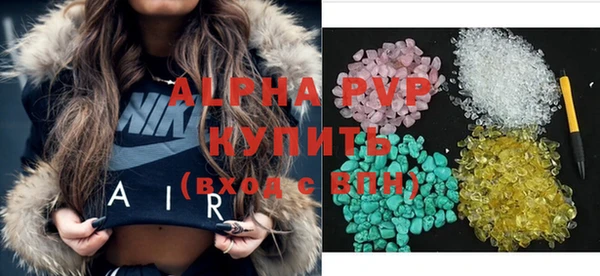 гашиш Нефтегорск
