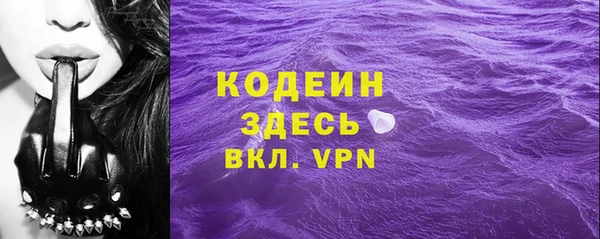 гашиш Нефтегорск