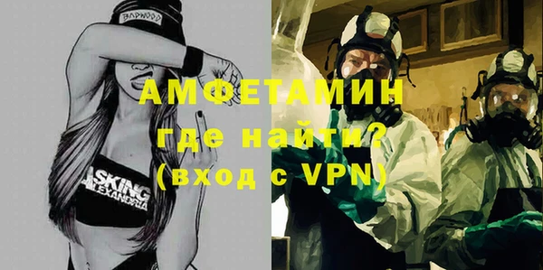 ALPHA-PVP Нея