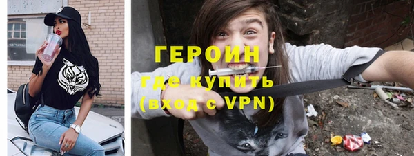 ALPHA-PVP Нея
