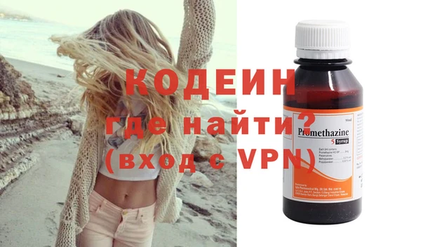 гашиш Нефтегорск