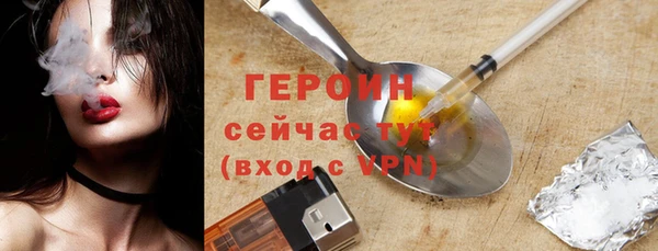 мефедрон VHQ Нефтекумск