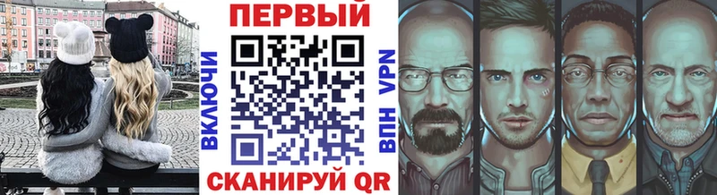 наркота  Павловск  Первитин Methamphetamine 