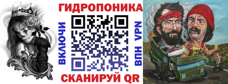 Канабис Ganja  продажа наркотиков  MEGA как зайти  Павловск 